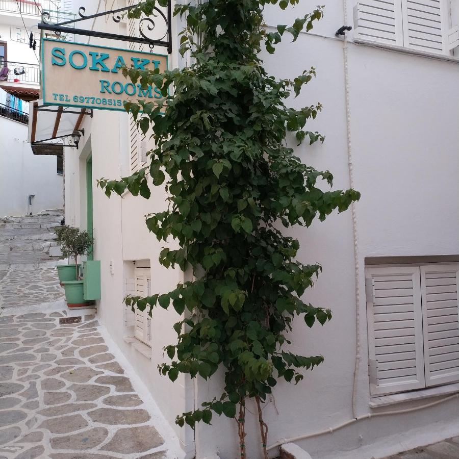 Sokaki Rooms Skiathos Town Exterior photo